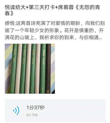 1559631586114026323.png 01.png