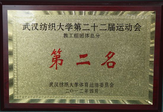 涓存椂鏂囦欢澶筡鏂板缓鏂囦欢澶筡IMG_8423.jpg