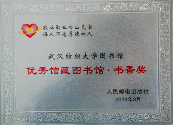 1432804755995097818.jpg IMG_4719_鍓湰.jpg