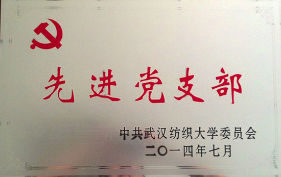 1432805570565047788.jpg 2014-07-02_14-11-16_715_鍓湰.jpg