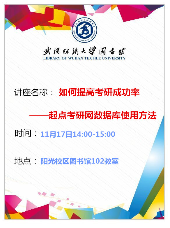 起点.jpg