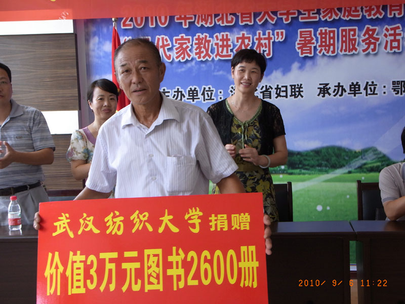 1432744056937053434.jpg 鎹愯禒鐜板満1-2.jpg