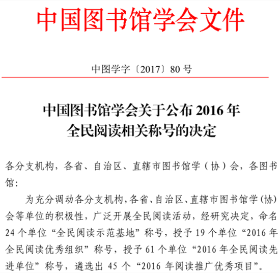 1507704500637088756.png QQ1截图20171011144132_副本.png