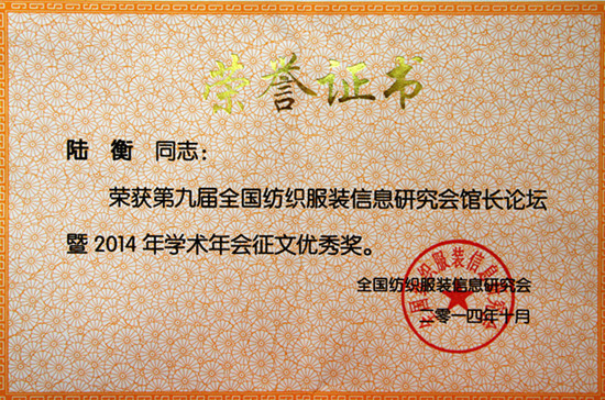 1432806087247020876.jpg IMG_5969_鍓湰.jpg