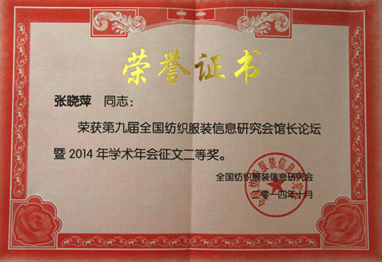 1432806075485026707.jpg IMG_5968_鍓湰.jpg