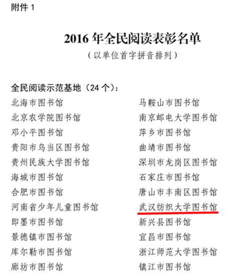 1507704516840059430.png QQ2截图20171011144217_副本.png