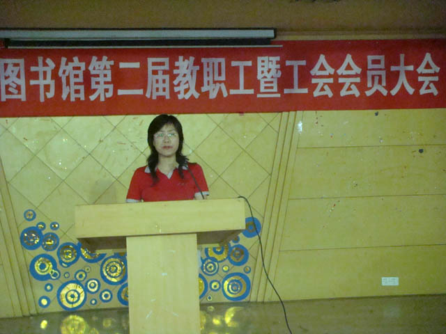 校工会常务副主席谢晓萍讲话