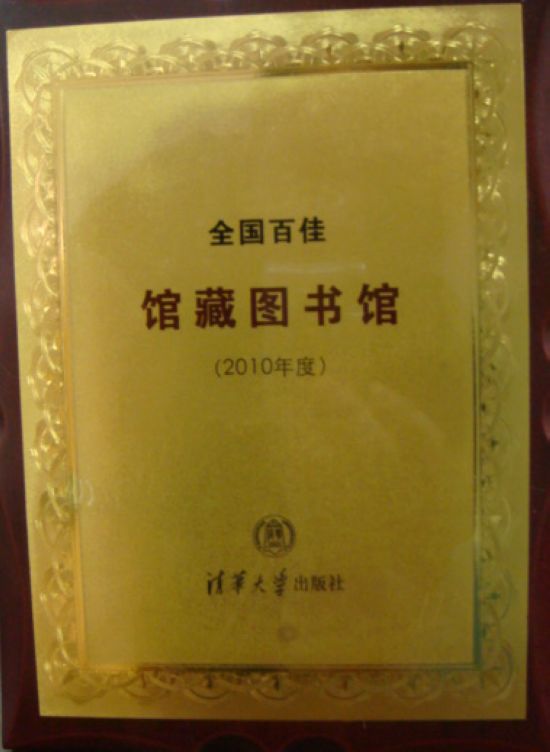 1432793843116067543.jpg 鏂板缓鏂囦欢澶筡DSC09516.jpg