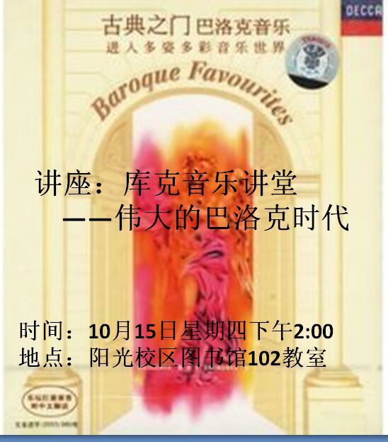 QQ图片20151012083144.jpg