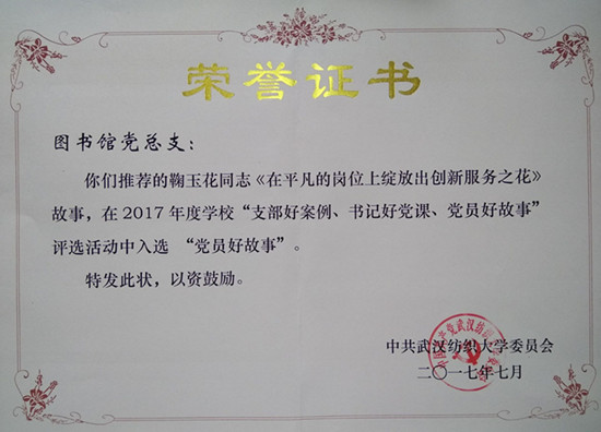 1499327359216011283.jpg QQ图片20170706112821_副本.jpg