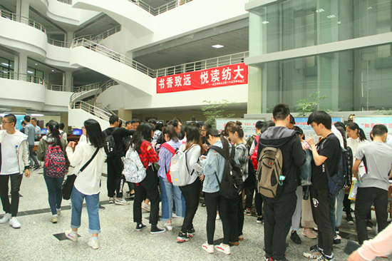 1556156226036006203.jpg 活动现场(一)_副本.jpg