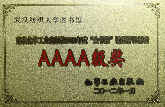 1432798917100059422.jpg