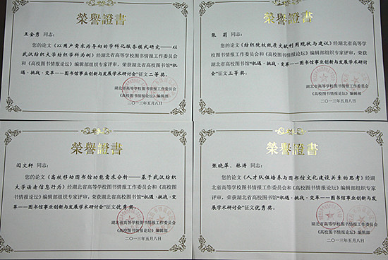 1432802697403079401.jpg 鏂板缓鏂囦欢澶筡IMG_2546_鍓湰.jpg