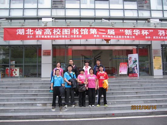 涓存椂鏂囦欢澶筡鏂板缓鏂囦欢澶筡33.jpg