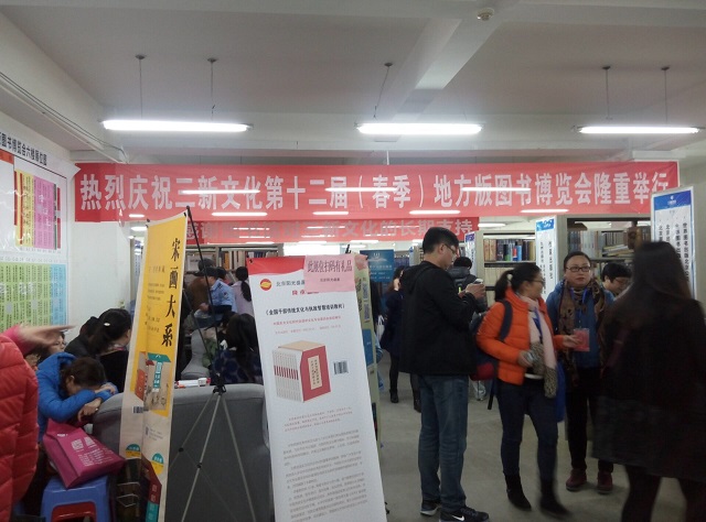 1458198504791026713.jpg QQ图片20160317094058.jpg