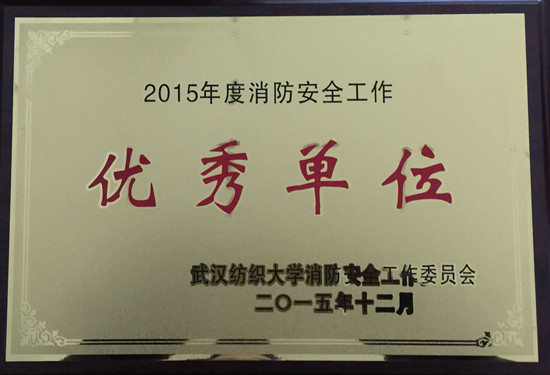 QQ图片20160104145013_副本.jpg