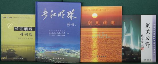 2012鍔炲叕瀹鍒橀闀縗20120323鍥涙湰涔︾殑灏侀潰.jpg
